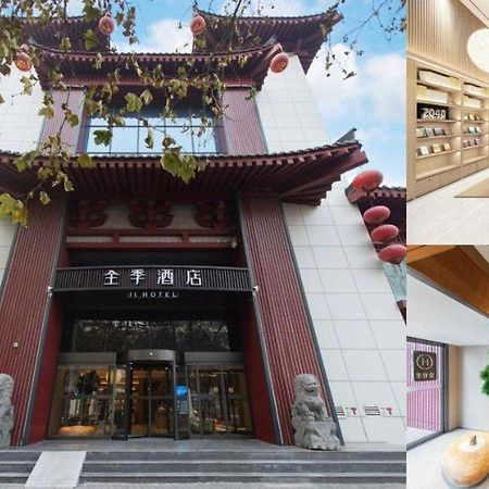 Ji Hotel Xi'An Dayanta Екстериор снимка