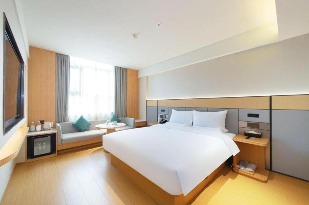 Ji Hotel Xi'An Dayanta Екстериор снимка