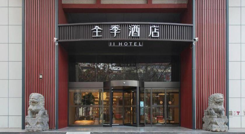 Ji Hotel Xi'An Dayanta Екстериор снимка