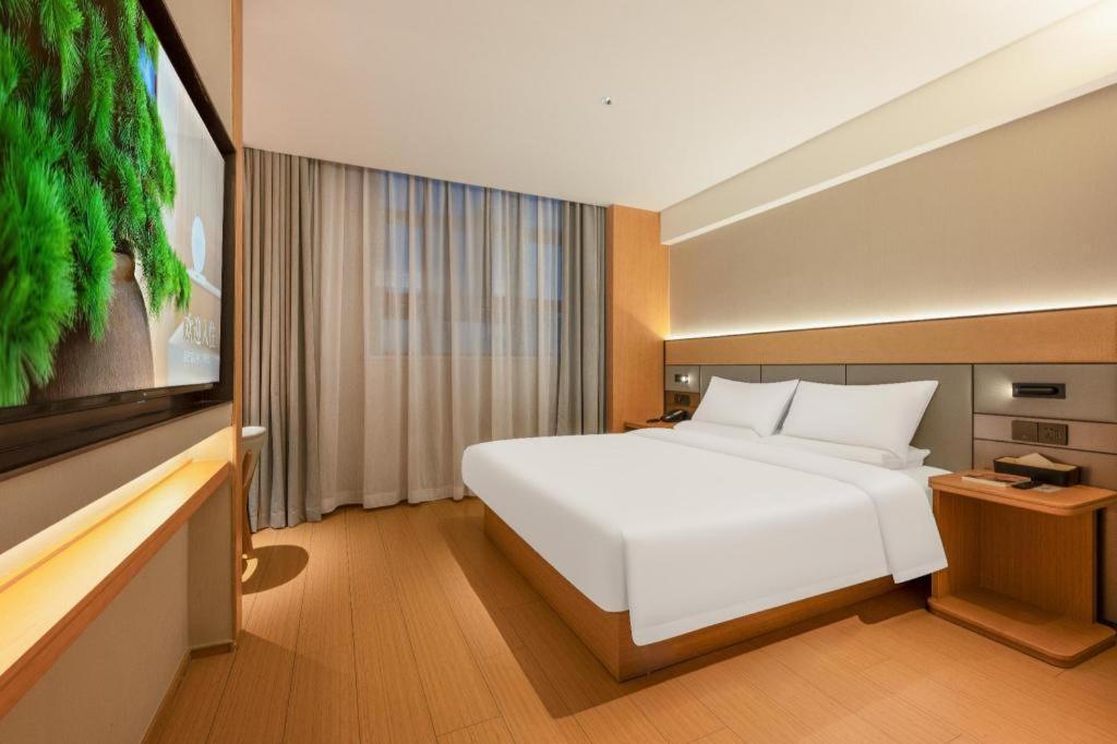 Ji Hotel Xi'An Dayanta Екстериор снимка
