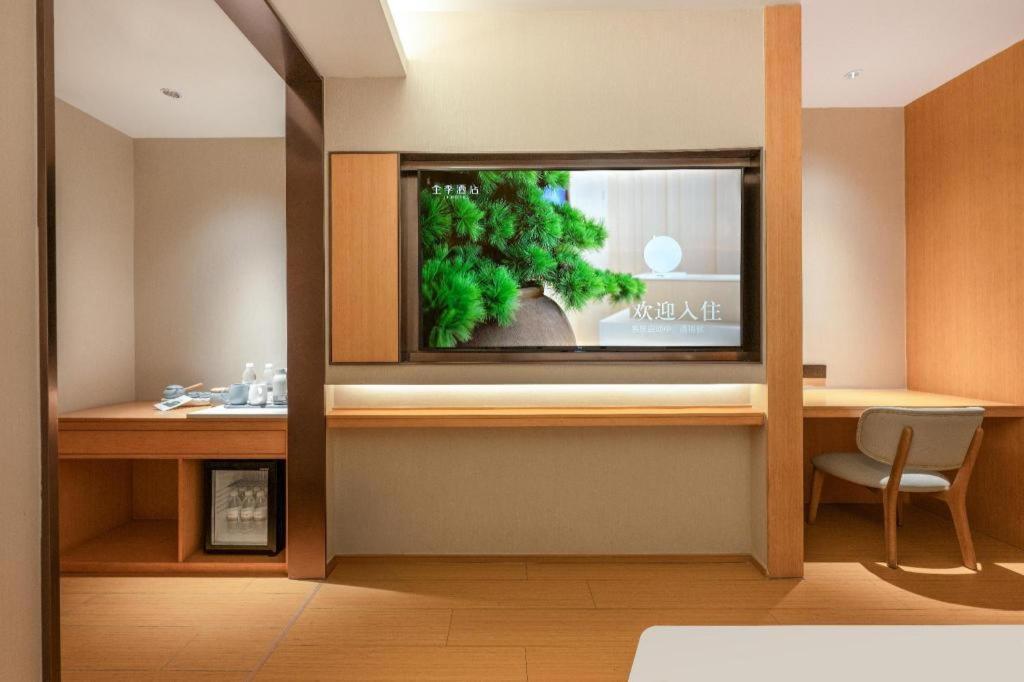 Ji Hotel Xi'An Dayanta Екстериор снимка