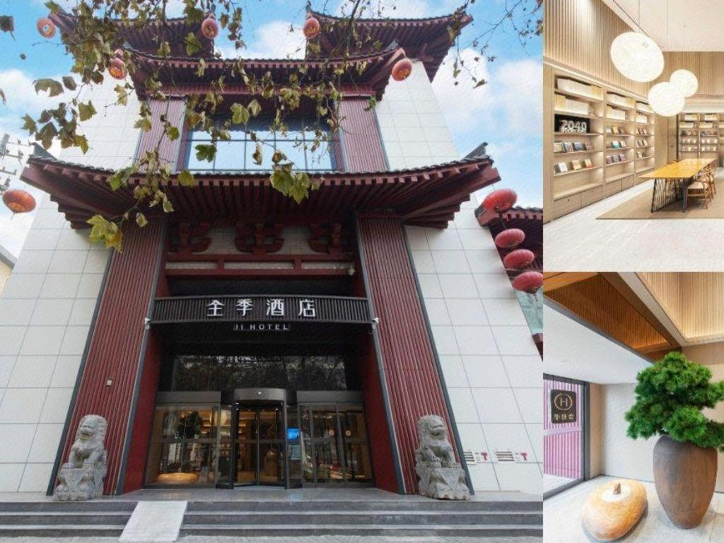Ji Hotel Xi'An Dayanta Екстериор снимка